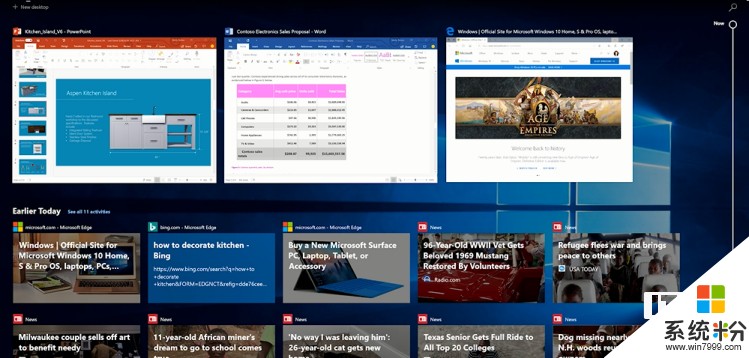微软：2018 Windows 10更新四月版5月8日推送(2)