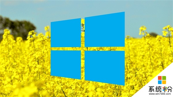 微軟官宣Windows 10 4月更新：三大重磅特性必升(1)