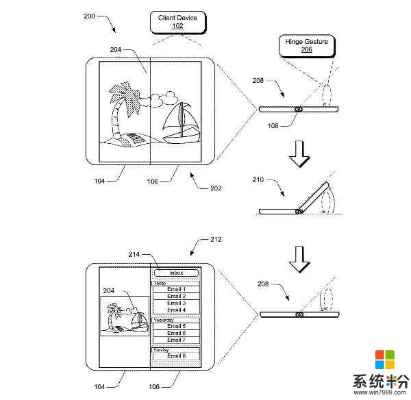 微软新Surface Phone专利曝光 或支持铰链手势(4)