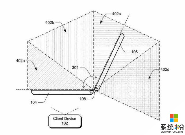 微软黑科技面世：真正的折叠屏技术！已通过专利申请(3)