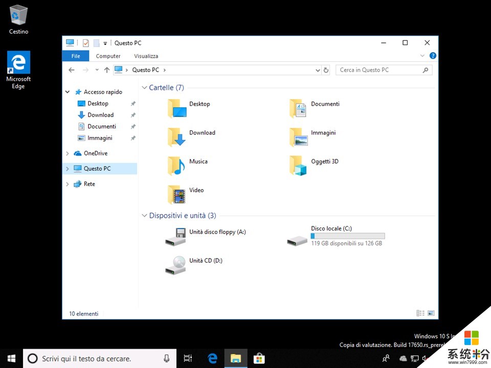Windows 10 Lean精简版下载试装泄露：占用空间大减，仅6.5GB(3)