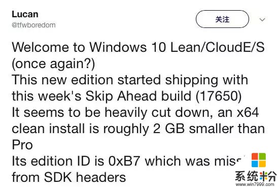 微软 Windows 10 S 之心不死(3)