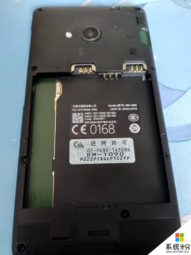 微软Lumia535评测，这也算入门机？(6)