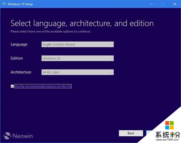 下载：Windows 10 2018四月更新正式版ISO镜像发布(3)