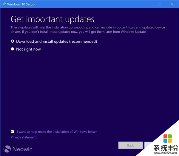 下载：Windows 10 2018四月更新正式版ISO镜像发布(8)