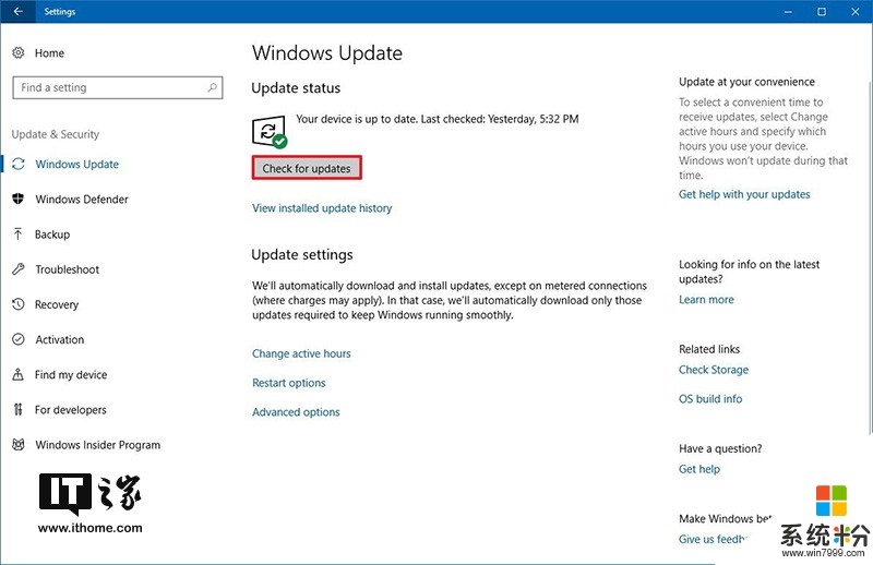 快63%！微软2018 Windows 10更新四月版安装升级过程神速度：只需30分钟(1)