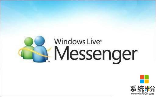 微软之大败局（一）：当年如日中天微软的MSN是如何输给腾讯QQ的(2)