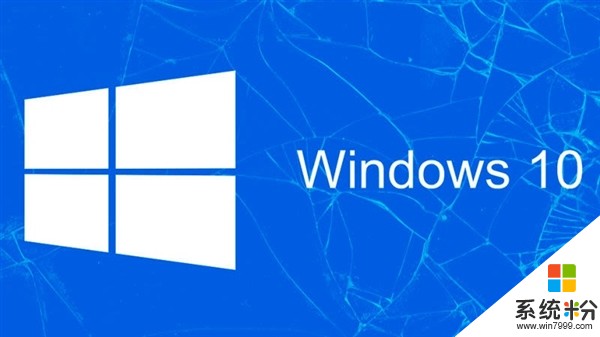 Windows 10 4月更新取消功能一览：家庭组消失(1)