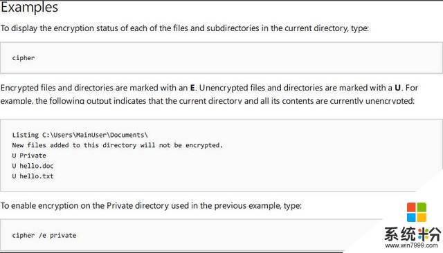 微软发布Windows命令行参考文档 涵盖超250项控制台命令(2)