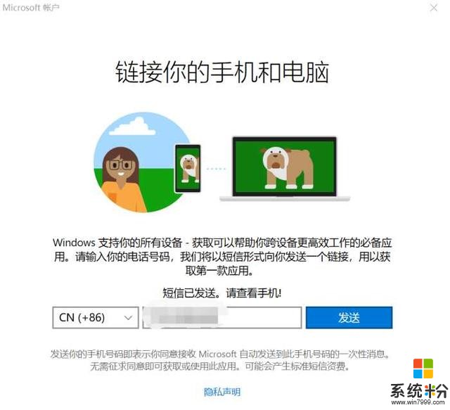 win10最新版1803里加入了这些功能太实用了版本号17134.1(5)