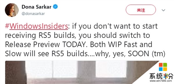 Windows 10 RS5即将开放给快速/慢速会员：体验交互革命(2)