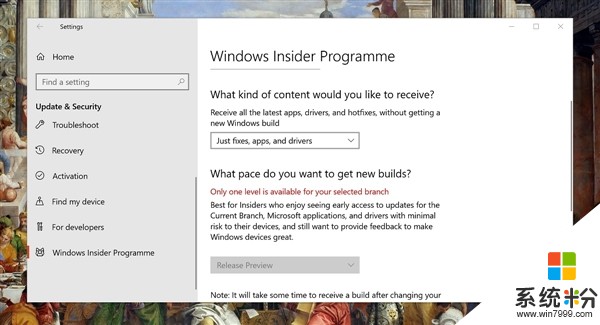 Windows 10 RS5即将开放给快速/慢速会员：体验交互革命(3)