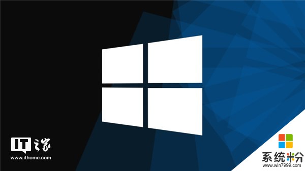 2018 Windows 10更新四月版设备遭间歇冻结，微软回应(1)