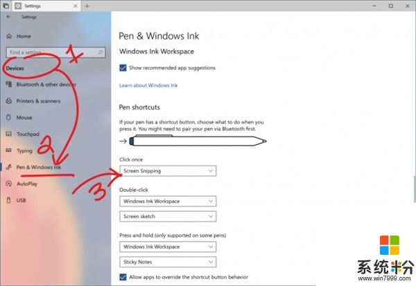 Windows 10 RS5新版17661发布：截图功能大升级(4)