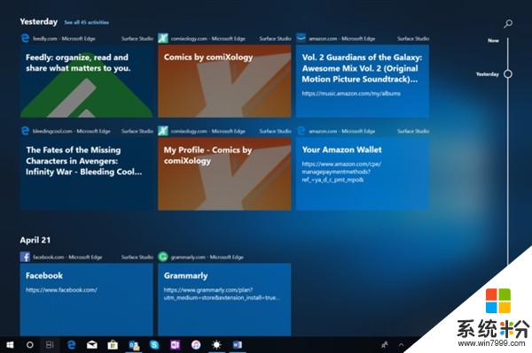 Windows 10 RS5新版17661发布：截图功能大升级(5)