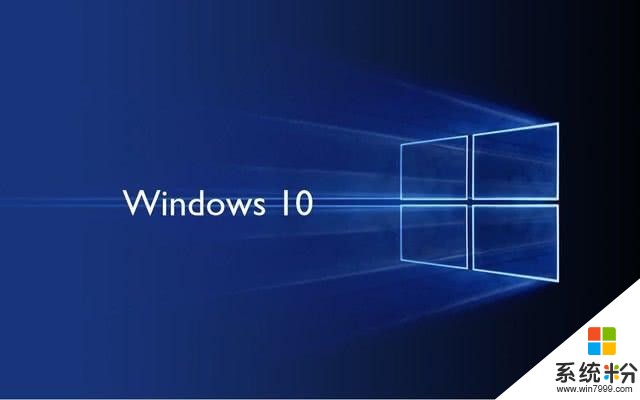 微软推出精简版Windows 10 Lean系统意欲何为？(1)
