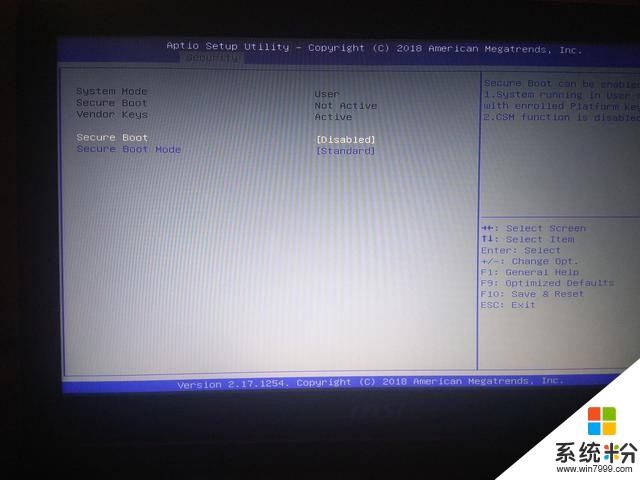 UEFI是什麼？uefi引導win10安裝詳細教程(4)