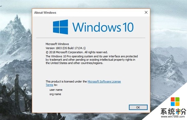 Windows 10四月更新正式版周三开始OTA：教你一招屏蔽(2)