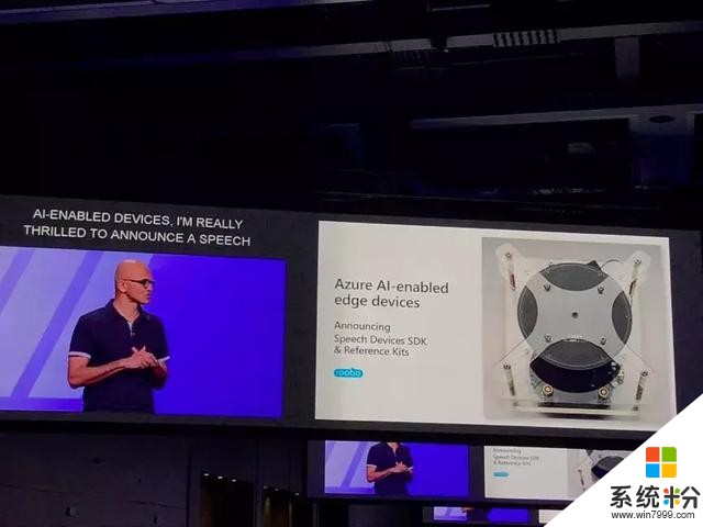 Build 2018：微软“去Windows化”，重头戏是AI和云(5)
