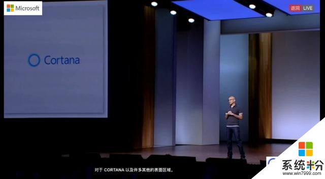 微软build大会上，Alexa表白Cortana(7)