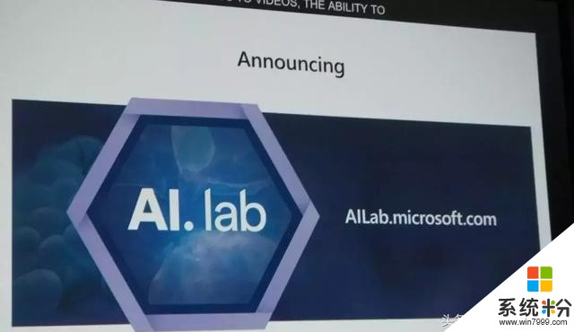 一场“正宗”的开发者大会，为什么说微软更像是“AII in AI”了(5)