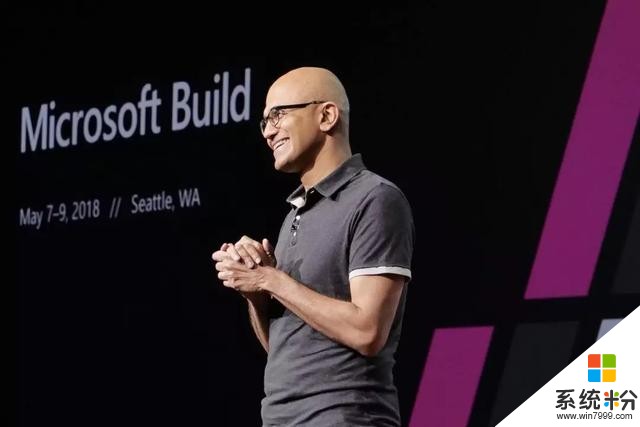 微软Build 2018大会讲了这些(1)