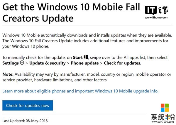 Windows 10更新四月版1803没了？微软偷偷修改Win10 Mobile支持页面(2)