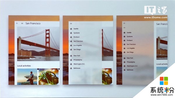 养眼！微软公布2018 Windows 10流畅设计：深度，全新演变(6)