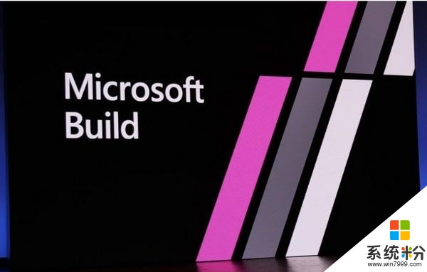 2018微软开发者大会为何没有windows系统，windows系统走到头了？(5)