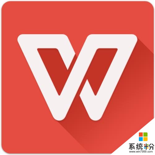 WPS、PPT、Excel、PDF、微软office办公软件都是什么东西(4)