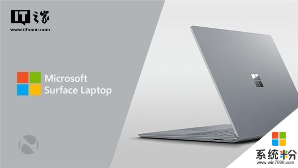 微软Surface Laptop推送Win10四月固件(1)