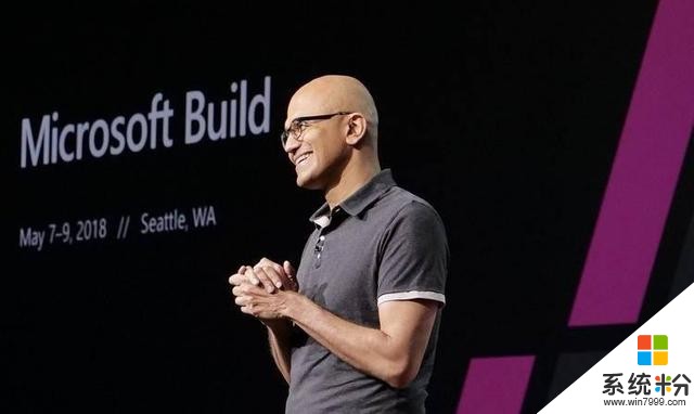 微软 Build 大会回顾：两天 Keynote 发布全记录(1)