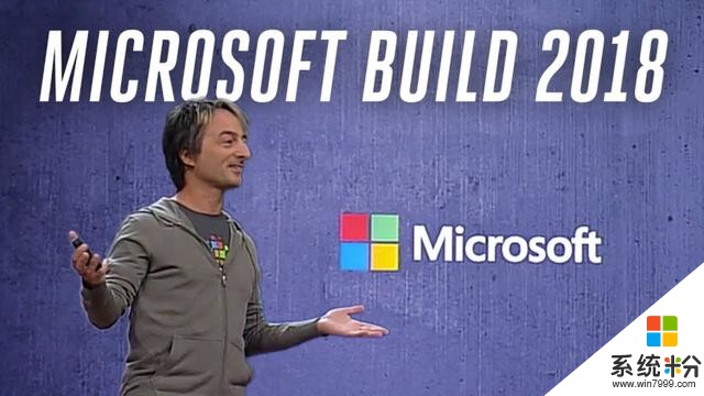微软 Build 大会回顾：两天 Keynote 发布全记录(5)
