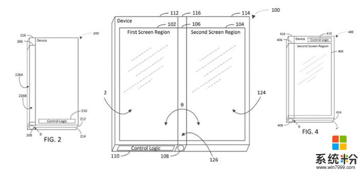 微软三屏折叠专利曝光 或在手机/平板上采用(1)