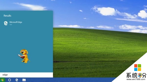 Windows XP 2018版概念设计赏析：借鉴Win10元素(4)
