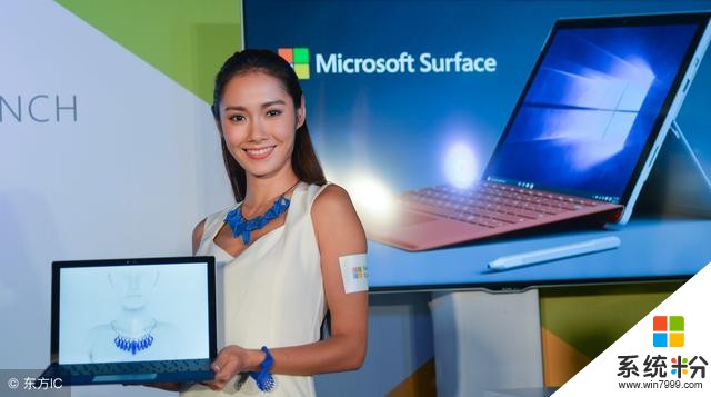 微软松口，Surface Pro 4可以官方换机了！(1)