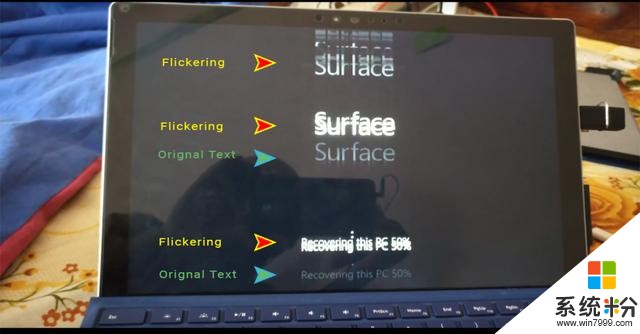 Surface Pro 4出现闪屏问题：微软免费维修！(3)