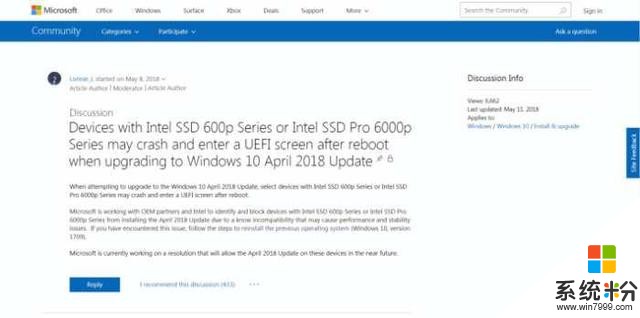 INTEL600P SSD用户注意！安装WIN10四月版更新或会死机(3)