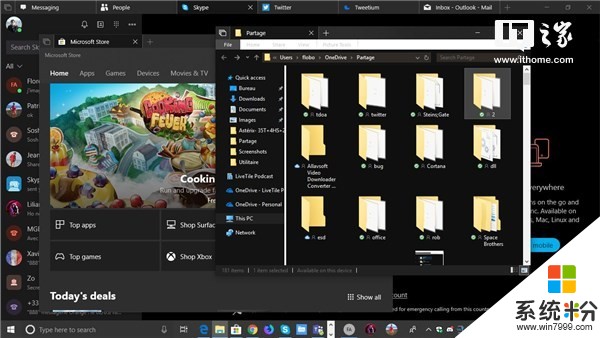 微软Windows 10“无边界”窗口降临：满屏流畅设计(1)