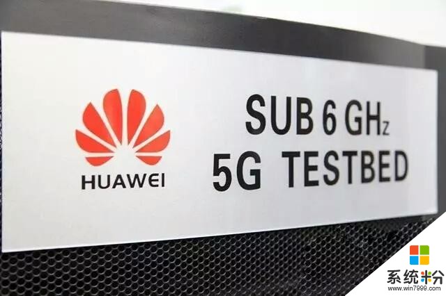 国内只有华为与国际公司争夺5G话语权！连苹果和微软都甘拜下风(2)