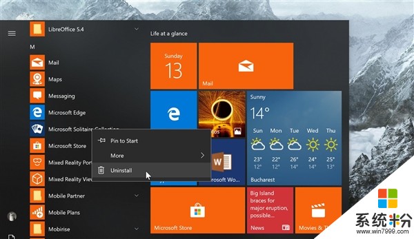 Windows 10四月更新恢复预装“全家桶”：网友吐槽(2)