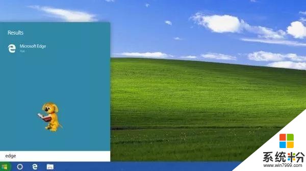 微软 了解一下？Windows XP”2018重制版“概念图赏析！(3)