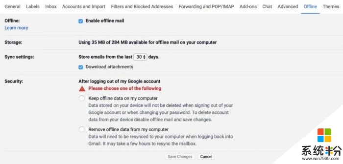 Gmail离线功能上线：没网也能编辑、搜索、删除邮件(2)