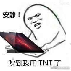 高晓松微博表示将购买微软Surface Hub 2，罗永浩怎么看？(2)