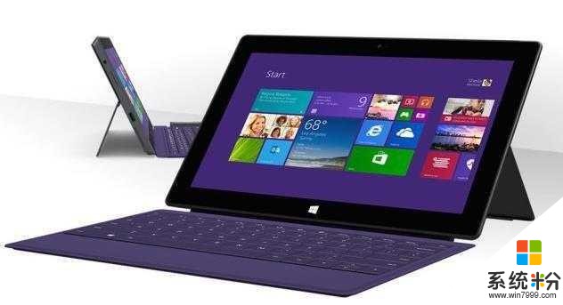 剑指iPad 微软将发布一款廉价版Surface平板电脑(2)