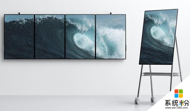 50.5英寸4K屏会议室神器 微软发布Surface Hub 2(1)