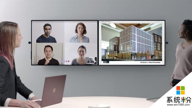 50.5英寸4K屏会议室神器 微软发布Surface Hub 2(3)