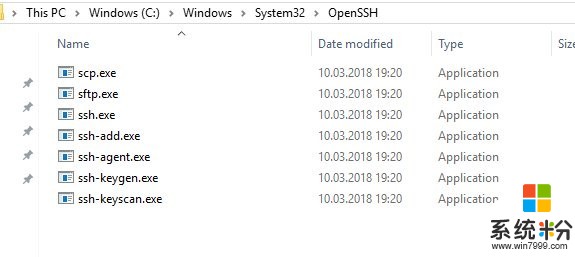 Windows 10在2018四月更新中默認安裝了OpenSSH(4)