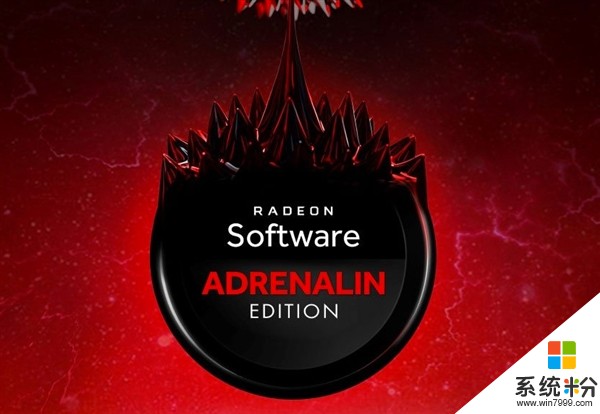 AMD新显卡驱动发布：明里支持锐龙APU 暗中支持独显(2)
