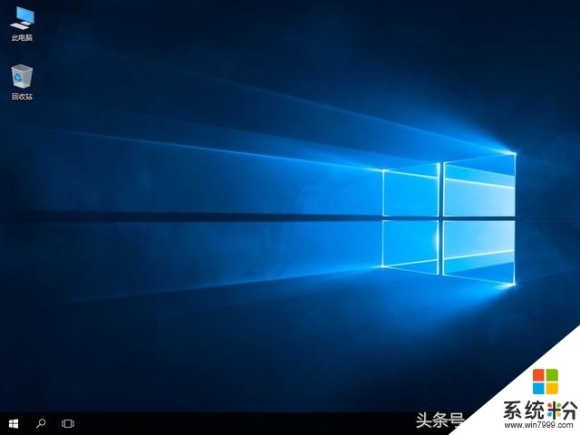 原版Windows系统安装后的优化及备份操作(1)